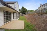 920 Cobb Place Manor Drive - Photo 34