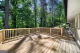 2356 Cambridge Street - Photo 29