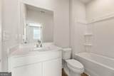 5623 Rosehall Place - Photo 20