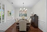 3367 Old Concord Road - Photo 10