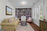 3367 Old Concord Road - Photo 11