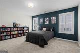 3367 Old Concord Road - Photo 37