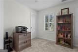 3367 Old Concord Road - Photo 43