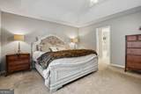 283 Natchez Circle - Photo 15
