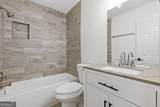 1785 Pierce Arrow Parkway - Photo 20