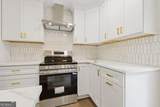 1785 Pierce Arrow Parkway - Photo 7