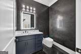 405 Thunder Road - Photo 92