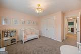 235 Prominence Drive - Photo 42