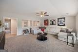 235 Prominence Drive - Photo 45