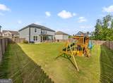235 Prominence Drive - Photo 58