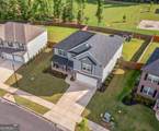 235 Prominence Drive - Photo 6
