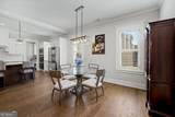 285 Traditions Way - Photo 10