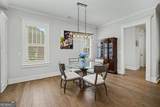 285 Traditions Way - Photo 11