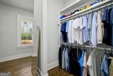 285 Traditions Way - Photo 18