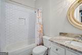 285 Traditions Way - Photo 23