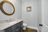 285 Traditions Way - Photo 26