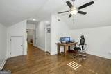 285 Traditions Way - Photo 38
