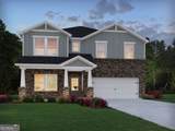 265 Whitman Court - Photo 1
