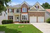 5305 Old Haven Court - Photo 1