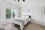 5305 Old Haven Court - Photo 22