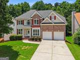 5305 Old Haven Court - Photo 42