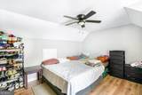 879 Spring Oak Court - Photo 16