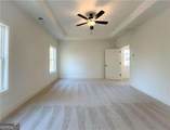 14 Lucas Lane - Photo 24