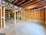 14 Lucas Lane - Photo 31