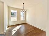 14 Lucas Lane - Photo 6