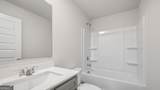 220 Bristol Boulevard - Photo 17