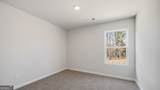 220 Bristol Boulevard - Photo 20