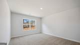 220 Bristol Boulevard - Photo 21