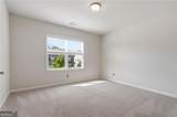 635 Fenwick Park Drive - Photo 23