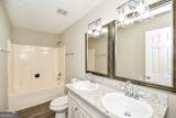 1257 Heritage Drive - Photo 15