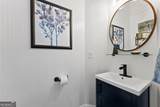 311 Waterfront Park Lane - Photo 24