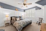 311 Waterfront Park Lane - Photo 32
