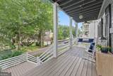 311 Waterfront Park Lane - Photo 5