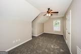 15 Verandah View - Photo 10