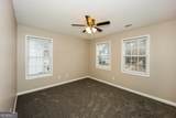 15 Verandah View - Photo 11