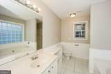 15 Verandah View - Photo 13