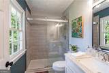 1225 Dewberry Lane - Photo 12