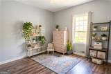 1225 Dewberry Lane - Photo 17