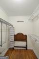221 College Street - Photo 18