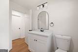 67 Kilkelly Court - Photo 4