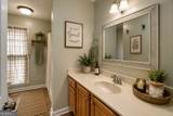 339 Henderson Road - Photo 10