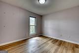 339 Henderson Road - Photo 39