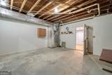 339 Henderson Road - Photo 48