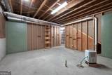 339 Henderson Road - Photo 53