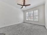 403 Dogwood Way - Photo 12