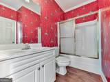 403 Dogwood Way - Photo 14
